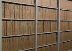 档案数字化的优势在哪些方面体现