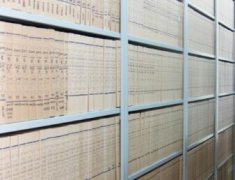 审计档案信息化管理需要遵循哪些原则