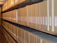 档案信息化要注意哪些方面的改善