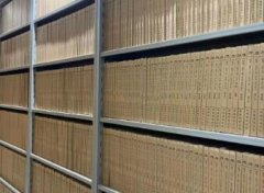 城建档案整理要注意哪些