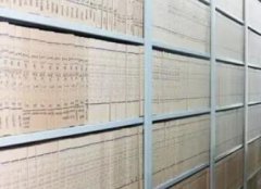 档案管理数字化加工中要注意几点