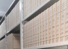 档案数字化要做好档案鉴定工作