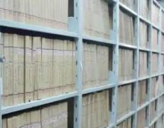 档案信息化工作如何进行管理