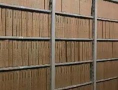 审批档案整理规范中有几点要注意