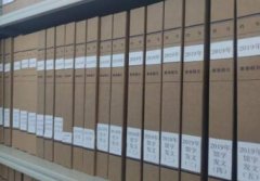 工程类档案整理中有几点要了解