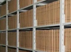 整理档案中要掌握哪些方法