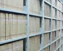 快速有效整理档案要注意哪些