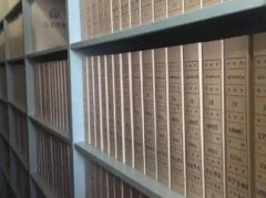 科技档案管理中有几点要了解