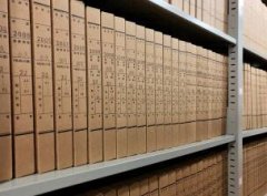 建设工程档案管理中要满足那些要求