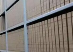 档案数字化加工收费标准受哪些因素影响