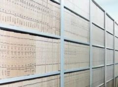 档案室建设要注意哪些