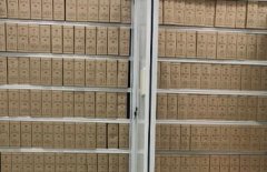 数字档案室的建设要做好哪些方面