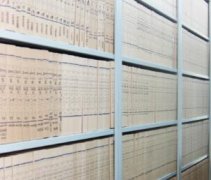 档案管理使用档案管理系统有哪些方面的好处