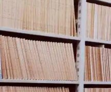 电子化档案系统建设的意义有哪些