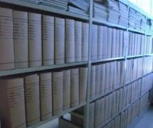 电子文件档案与传统档案管理有哪些区别