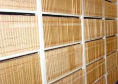 档案托管办理有哪些事项要注意