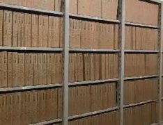 档案库房建设要求要做好哪些方面