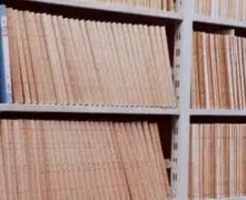 退休档案数字化管理有几点要了解