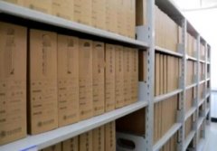 档案管理外包能提高档案利用率