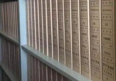 档案数字化建设中要注意信息安全