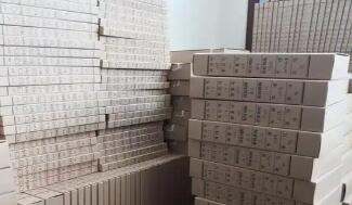 1768550295511995.jpg 2.jpg