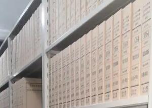 1768794759180415.jpg 1.jpg