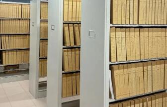 1768967048478923.jpg 1.jpg