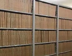 档案数字化加工流程规范有哪些要了解