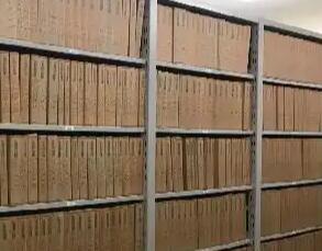 1769227159127714.jpg 1.jpg