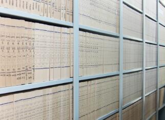 1769409681851408.jpg 1.jpg