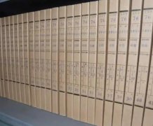 文书档案管理中要遵循哪些制度