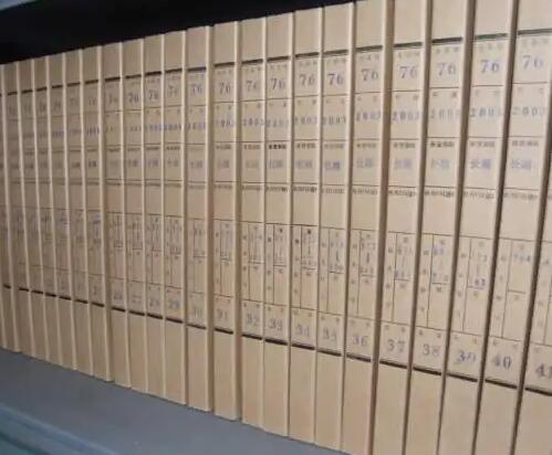 1769409923812138.jpg 2.jpg