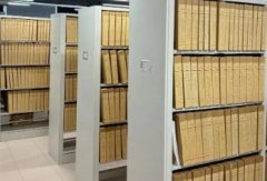 档案收集工作主要收集哪些方面