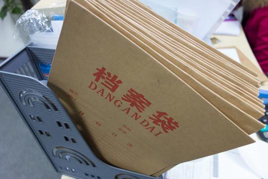 档案丢失进行补办，如何出具介绍信？