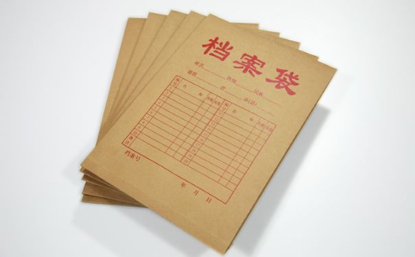档案想要放入人才市场中，我们要怎么做？