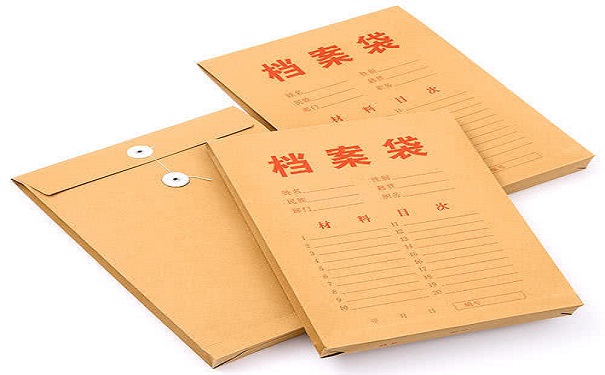 当兵档案遗失了要怎么补办?