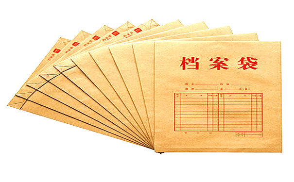 辞职回原籍开调档函需要材料